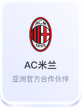 欧博官方登录入口